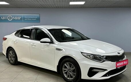 KIA K5 II, 2019 год, 1 712 000 рублей, 3 фотография