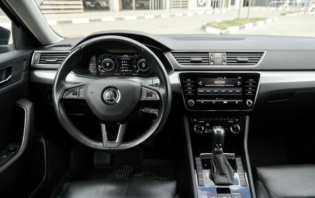 Skoda Superb III рестайлинг, 2019 год, 2 192 000 рублей, 8 фотография