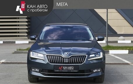 Skoda Superb III рестайлинг, 2019 год, 2 192 000 рублей, 3 фотография