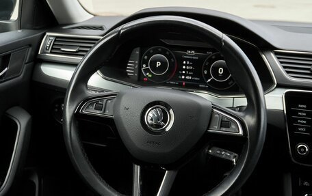 Skoda Superb III рестайлинг, 2019 год, 2 192 000 рублей, 15 фотография