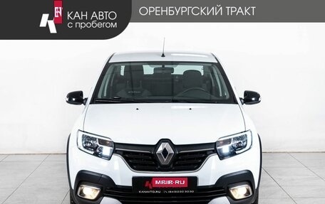 Renault Logan II, 2022 год, 1 294 000 рублей, 2 фотография
