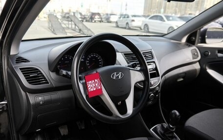 Hyundai Solaris II рестайлинг, 2013 год, 825 000 рублей, 5 фотография