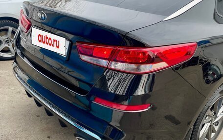 KIA Optima IV, 2019 год, 1 900 000 рублей, 8 фотография