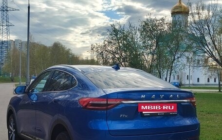 Haval F7x I, 2020 год, 2 900 000 рублей, 3 фотография