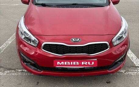 KIA cee'd III, 2018 год, 1 700 000 рублей, 2 фотография
