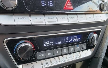 Hyundai Sonata VII, 2019 год, 2 190 000 рублей, 3 фотография