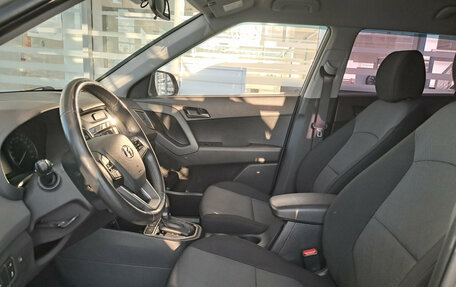 Hyundai Creta I рестайлинг, 2019 год, 1 885 000 рублей, 20 фотография