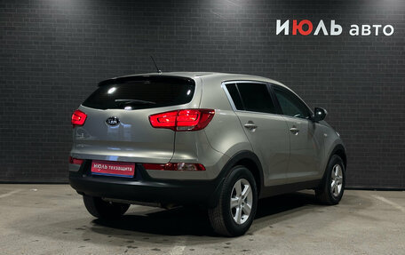 KIA Sportage III, 2015 год, 1 499 000 рублей, 5 фотография