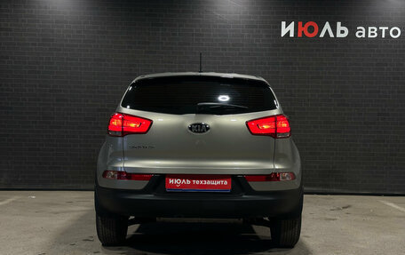 KIA Sportage III, 2015 год, 1 499 000 рублей, 6 фотография