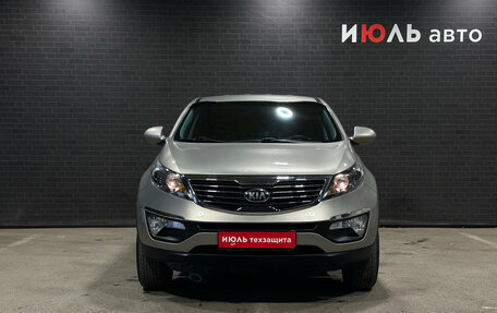 KIA Sportage III, 2015 год, 1 499 000 рублей, 2 фотография