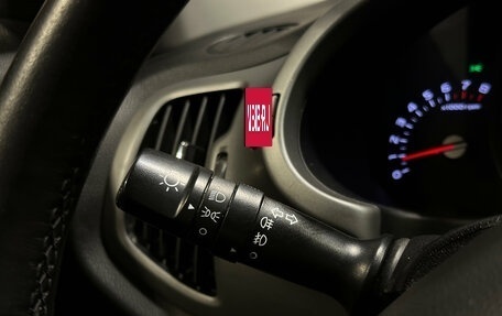KIA Sportage III, 2015 год, 1 499 000 рублей, 19 фотография