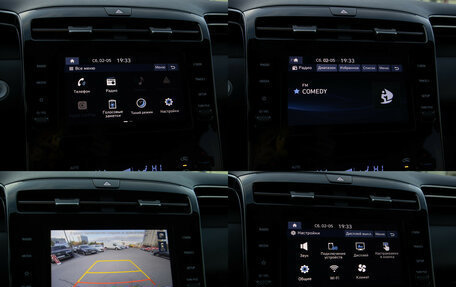Hyundai Tucson, 2024 год, 3 649 000 рублей, 20 фотография
