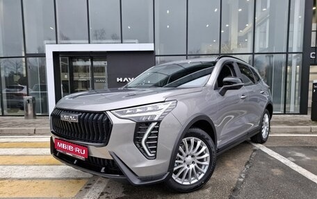Haval Jolion, 2026 год, 2 799 000 рублей, 1 фотография