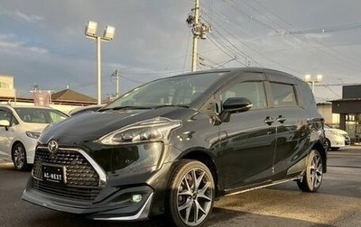 Toyota Sienta II, 2022 год, 1 130 000 рублей, 1 фотография