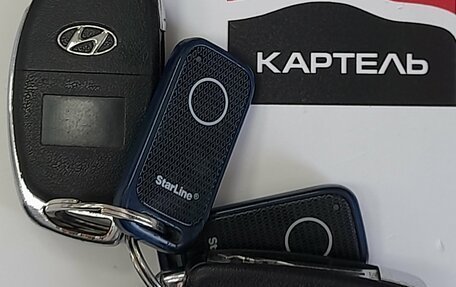 Hyundai ix35 I рестайлинг, 2013 год, 1 314 000 рублей, 16 фотография