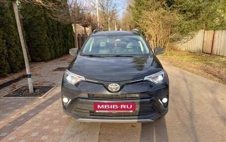 Toyota RAV4, 2018 год, 3 650 000 рублей, 3 фотография