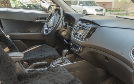 Hyundai Creta I рестайлинг, 2018 год, 1 825 000 рублей, 9 фотография