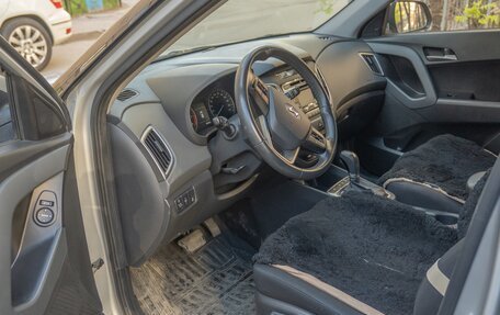 Hyundai Creta I рестайлинг, 2018 год, 1 825 000 рублей, 8 фотография