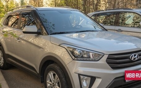 Hyundai Creta I рестайлинг, 2018 год, 1 825 000 рублей, 6 фотография