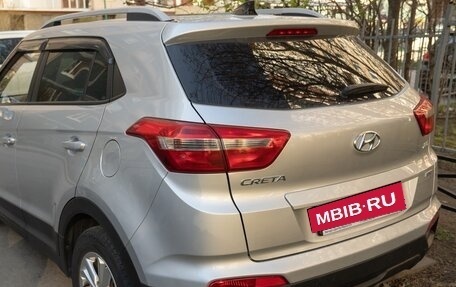 Hyundai Creta I рестайлинг, 2018 год, 1 825 000 рублей, 3 фотография