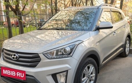 Hyundai Creta I рестайлинг, 2018 год, 1 825 000 рублей, 2 фотография