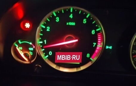 Ford Mondeo III, 2006 год, 300 000 рублей, 9 фотография