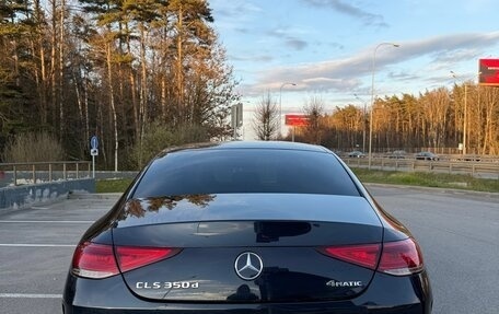 Mercedes-Benz CLS, 2019 год, 7 500 000 рублей, 4 фотография
