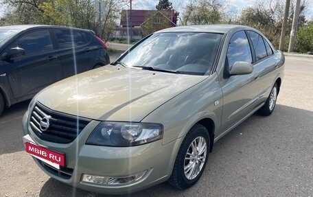 Nissan Almera Classic, 2010 год, 630 000 рублей, 4 фотография