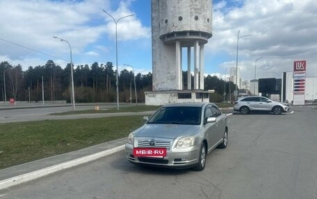 Toyota Avensis III рестайлинг, 2003 год, 700 000 рублей, 4 фотография