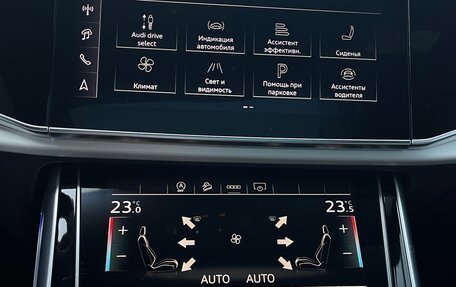 Audi Q8 I, 2025 год, 13 300 000 рублей, 24 фотография