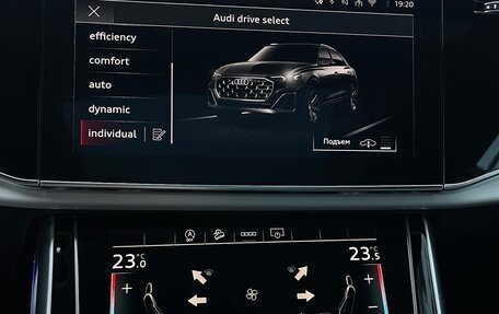 Audi Q8 I, 2025 год, 13 300 000 рублей, 23 фотография