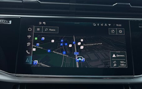 Audi Q8 I, 2025 год, 13 300 000 рублей, 20 фотография