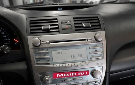 Toyota Camry, 2006 год, 720 000 рублей, 15 фотография
