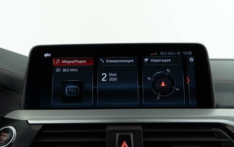 BMW X4, 2019 год, 5 637 444 рублей, 26 фотография