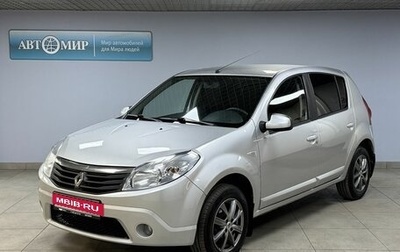 Renault Sandero I, 2014 год, 513 000 рублей, 1 фотография