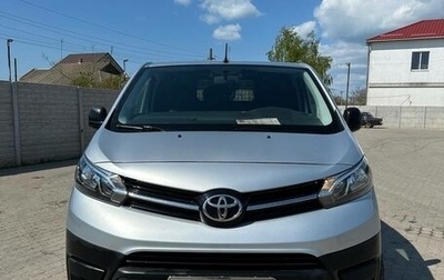 Toyota ProAce II, 2016 год, 1 950 000 рублей, 1 фотография