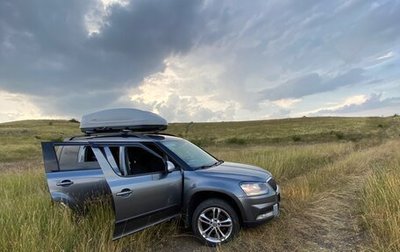 Skoda Yeti I рестайлинг, 2014 год, 1 150 000 рублей, 1 фотография