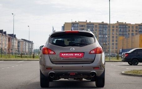 Nissan Murano, 2011 год, 1 450 000 рублей, 5 фотография