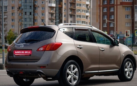 Nissan Murano, 2011 год, 1 450 000 рублей, 4 фотография