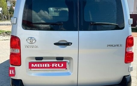 Toyota ProAce II, 2016 год, 1 950 000 рублей, 4 фотография