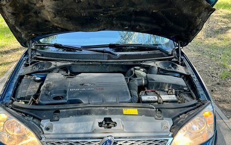 Ford Mondeo III, 2006 год, 350 000 рублей, 17 фотография