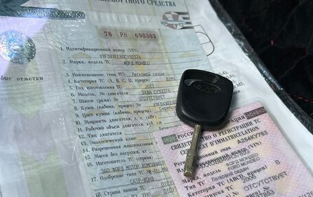 Ford Mondeo III, 2006 год, 350 000 рублей, 21 фотография