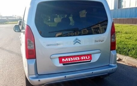 Citroen Berlingo II рестайлинг, 2012 год, 440 000 рублей, 3 фотография