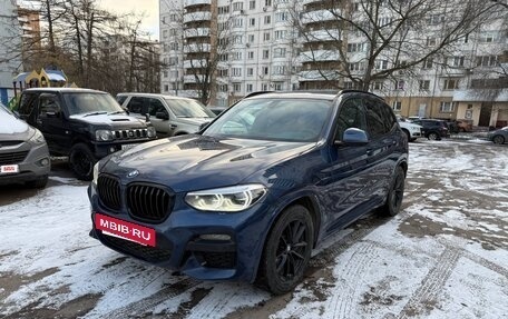 BMW X3, 2021 год, 5 454 000 рублей, 2 фотография