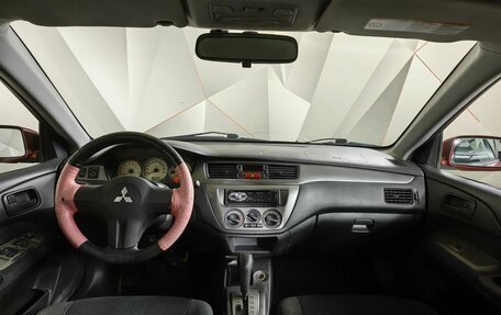 Mitsubishi Lancer IX, 2006 год, 433 000 рублей, 9 фотография