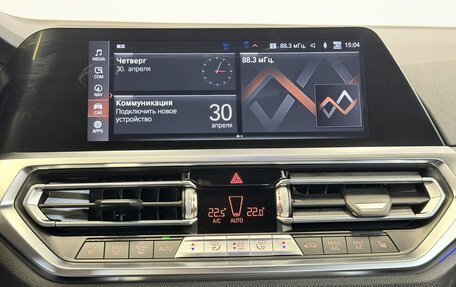 BMW 3 серия, 2019 год, 4 700 000 рублей, 8 фотография