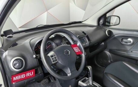 Nissan Note II рестайлинг, 2013 год, 911 000 рублей, 15 фотография