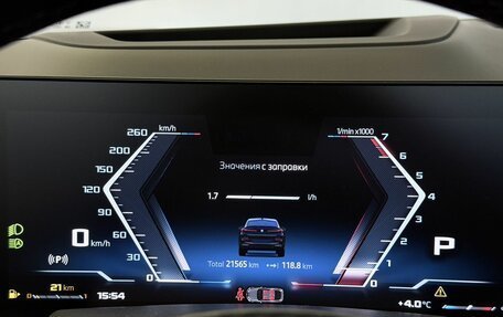BMW X6, 2023 год, 15 700 000 рублей, 17 фотография