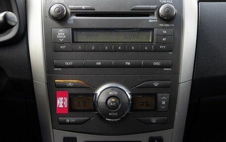Toyota Corolla, 2008 год, 698 000 рублей, 13 фотография