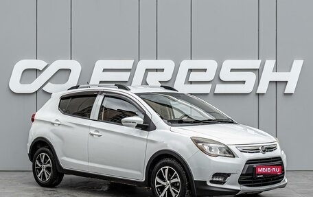 Lifan X50, 2016 год, 765 000 рублей, 1 фотография